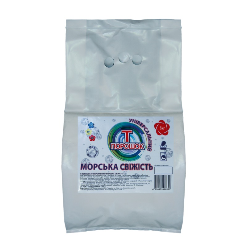 Порошок пральний "Т" 5кг універсальний морська свіжість, TEZA